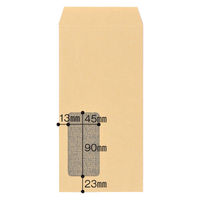 アスクル　オリジナル窓付きクラフト封筒　透けないタイプ　テープ付　長3　3000枚（100枚×30袋）  オリジナル