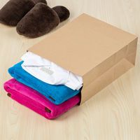 「現場のチカラ」 スーパーバッグ 宅配袋（紙製） 茶 小・マチ広サイズ 封かんシール付 1セット（200枚：100枚×2）  オリジナル