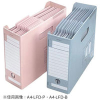 コクヨ　ファイルボックス-FS　＜Dタイプ＞　A4ヨコ　背幅102mm　青　A4-LFD-B　1セット（5冊）