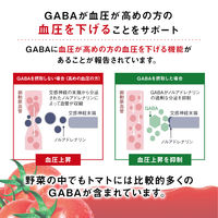 カゴメ　トマトジュース　190g　1箱（30缶入）【野菜ジュース】