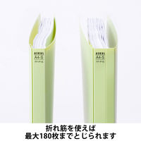 アスクル フラットファイル PP製 A4タテ 背幅18mm FF-P1S グリーン（緑） 30冊 オリジナル