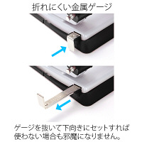 プラス 穴あけパンチ フォース1/2 Sサイズ 16枚あけ ブラック 黒 3個 PU-816A