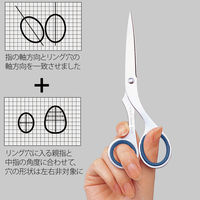 プラス　はさみ　ステンレス　ツイストリング　エクストラ　全長165mm　ブルー　SC-165TR　34920　3本