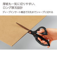 コクヨ はさみ エアロフィット スペリオ チタン グルーレス刃 ブラック ハサミ ハサ-PH240D 1セット（3本）