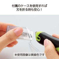 コクヨ 安心構造カッターナイフ〈フレーヌ〉(標準型) HA-S100YG 10本