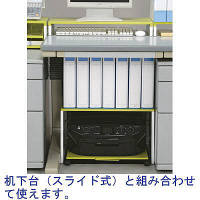 リヒトラブ(LIHIT LAB.) 机下台 幅520mm 黄緑（ライトグリーン） A7360-6 3台