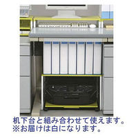 リヒトラブ(LIHIT LAB.) 机下台 幅460mm スライド式（キャスター付き） 白（ホワイト） A7370-0 3台