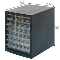 ナカバヤシ　レターケース　A4タテ　浅型7段　ブラック　A4E-S7B　1箱（4台入）