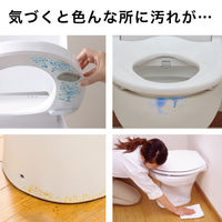 サンコー トイレ 汚れ防止 パット おしっこ吸うパット 30コ入 掃除 飛び散り 臭い対策 ホワイト 日本製 AE-92