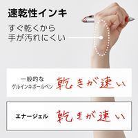 ぺんてる ゲルインクボールペン エナージェル 0.4mmニードルチップ 赤 ノック式 シルバー軸 BLN74-B 1箱（10本）