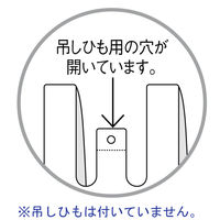 アスクル　レジ袋　半透明タイプ　16号　1箱（1000枚：100枚入×10袋）  オリジナル