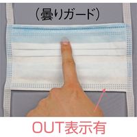 ファーストレイト　OPひもマスク　ひもタイプ 3層式　ブルー　FR-195　1箱（50枚入）