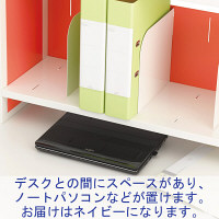 アスクル ビジネスアシスト 机上ラック ネイビー 幅1180mm 1台 オリジナル