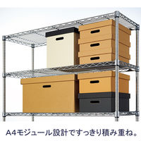 アスクル　ダンボール収納ボックス（組立式）　M　無地　1セット（10個）　段ボール  オリジナル