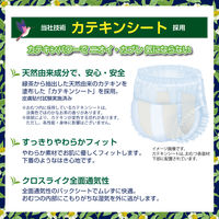 【アウトレット】エルモアいちばん 大人用紙おむつ お茶の力パンツ M-L 1パック(20枚入)