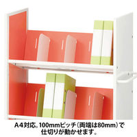 ビジネスアシスト ブックラックワゴン 片面3段 オレンジ 1台  オリジナル