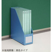コクヨ　ファイルボックスS　A4タテ　背幅102mm　緑　フ-E450G　1セット（10冊）