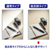 ワンロックフレームプラス 低反射タイプ　A1　シルバー　3枚　4966005470414　アートプリントジャパン  オリジナル