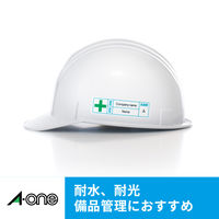 エーワン（A-one）屋外でも使えるラベルシール 光沢フィルム UV保護カバー付 インクジェット  A4 ホワイト 20面  各4シート  31087