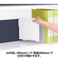 【在庫限り】アスクル ビジネスアシスト デスクワゴン 幅1180mm ネイビー 1台  オリジナル