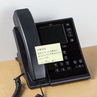 アスクル 付箋 ふせん 貼ってはがせるオフィスのノート 75×50mm イエロー 黄色 100冊(10冊×10パック)  オリジナル