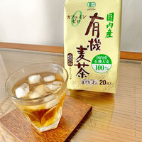 菱和園　国内産有機麦茶ティーバッグ　1袋（20バッグ入）