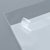 セキセイ　クリア封筒　角3 AZ-1870G　300枚（100枚×3袋）