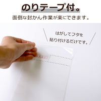セキセイ　クリア封筒　長3〒枠あり AZ-1811G　600枚（200枚×3袋）