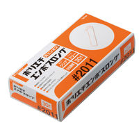 【使いきりポリエチレン手袋】 川西工業 LDポリエチレン手袋 超ロングタイプ 外エンボス #2011 クリア フリー 1箱（30枚入）