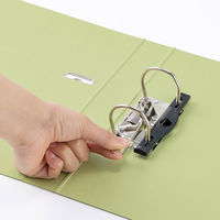 アスクル　リングファイル　A4タテ　2穴　レバー式アーチファイル　背幅43mm　グリーン　緑　シブイロ オリジナル