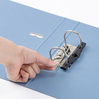 アスクル　リングファイル　A4タテ　2穴　レバー式アーチファイル　背幅43mm　ブルー　青　シブイロ オリジナル