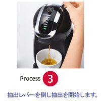 ネスカフェドルチェグスト　ジェニオ2　ピアノブラック　1台