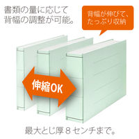 プラス セノバスエコノミーA3E BL FL-002SH 1セット(1冊×3)