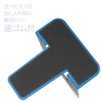 プラス ブックエンド S BS-203 BL 1セット(2個)