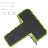 プラス ブックエンド S BS-203 LM 1セット(1個×2)