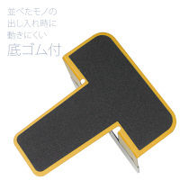 プラス　ブックエンド　S　BS-203　YL　１セット（２個入)　（直送品）