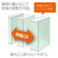 プラス 間伐材セノバス ブルー FL-021SK 1セット(1冊×2)