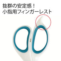 プラス ハサミ フィットカット 白青 SC-165A WB 1セット(2個)（直送品）