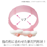 プラス 紙めくり メクリッコSWEET M フラワー2 指サック 1パック（3個入） 35910