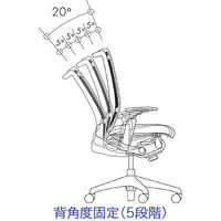 CWJ4ZA FBA8 |オカムラ ヴィスコンテ オフィスチェア コンパクト ローバック 肘無し オレンジ 1脚（直送品）