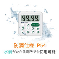 【タイマー】エー・アンド・デイ（A＆D）　防滴デジタルタイマー　AD5707　1個