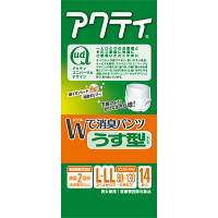 アクティ　大人用紙おむつ　Wで消臭パンツうす型タイプ LーLL 1パック（14枚入） 日本製紙クレシア