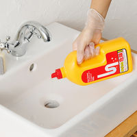 【アスクル・ロハコ限定】パイプクリーナー ジェルタイプ（塩素系） 1000ｍL 4978951　1セット(5個)　ミツエイ　 オリジナル