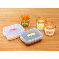 ヤマト メモックロール蛍光 ローズ/レモン NORK-25CH-6A 1セット(3個:1個×3)