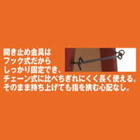 アスクル　A型ブラックボード　両面（光沢あり）　大型サイズ　ダークブラウン　マグネット可【開脚時：52×55×111.5cm】 オリジナル