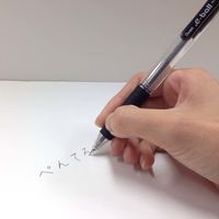 ぺんてる 油性ボールペン ドットイーボール 0.7mm 黒 BK127-A 1セット（50本：10本入×5箱）