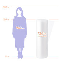 プチプチ（R） エアークッション d36 幅1200mm×42m巻 コアレス 紙管なし 1巻 川上産業