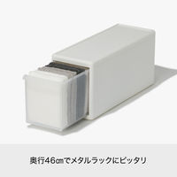 Like-it（ライクイット） 【幅170mm】吉川国工業所 ユニコム 収納ケース 170引き出しM 白 UC-01 1個