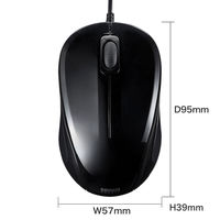 有線マウス　静音　3ボタン　小型サイズ　ブルーLED　MA-ASBL2BK　サンワサプライ　1個（直送品）
