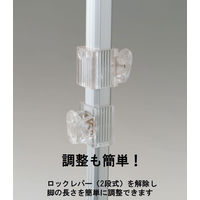 レイメイ藤井　アルミイーゼル　LPT701S